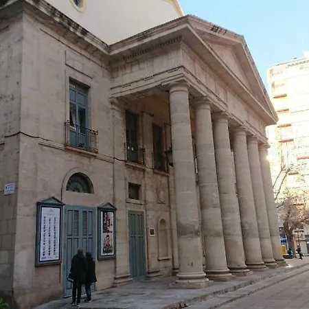 La Explanada 알리칸테